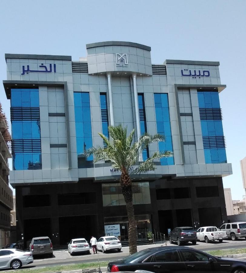 مبيت الخبر للأجنحة الفندقية Khobar Bagian luar foto